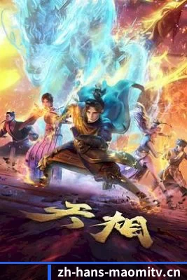 正式上线