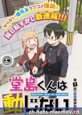 内容覆盖