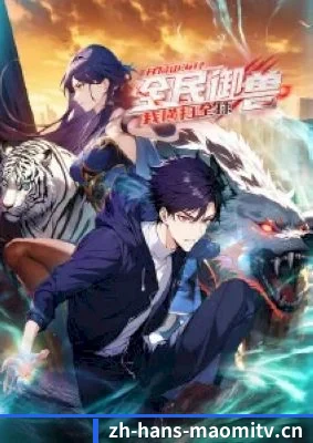 智能内容